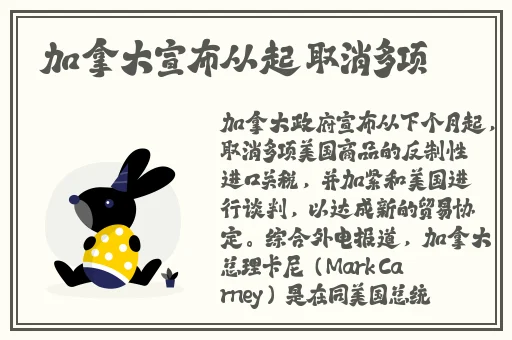 99re这里精品国产