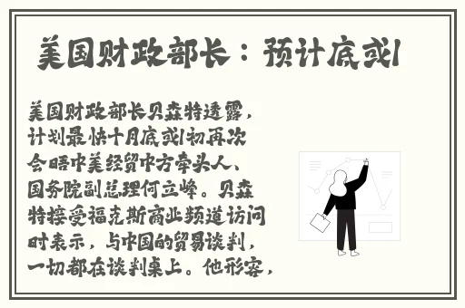 99精产国品一二三产品功能