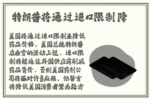 猎奇吃瓜网爆黑料