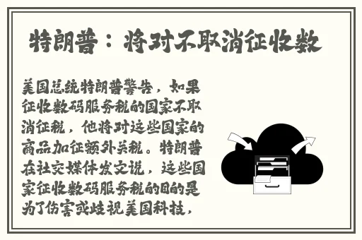 聊斋艳谭电影